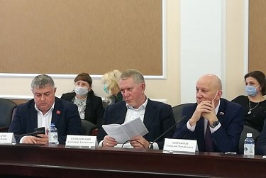 Депутаты рассчитывают на бюджет развития